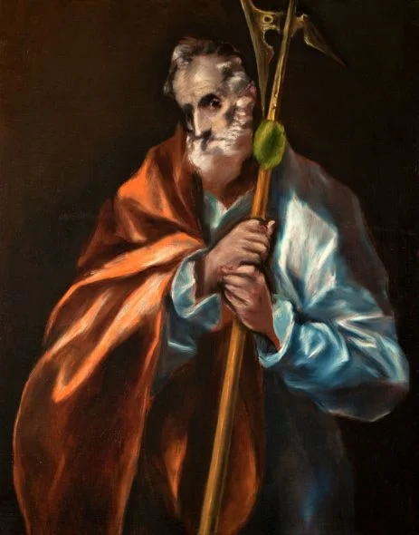 Απόστολος Ιούδας – El Greco